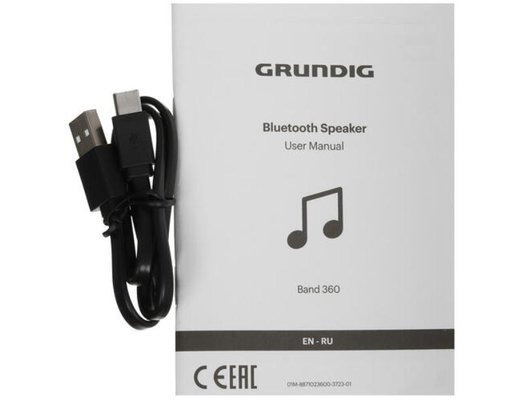 Портативная акустика GRUNDIG BAND 360